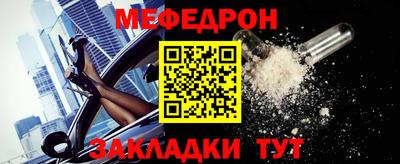 эйфоретик Ирбит