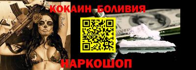 крисы Ипатово