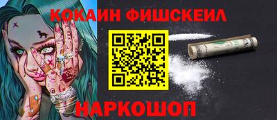 крисы Ипатово