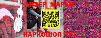 эйфоретик Ирбит
