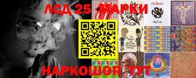 a pvp Тара