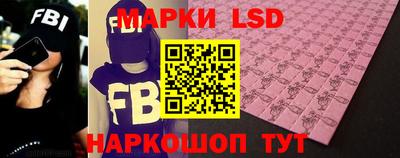 мяу мяу кристалл Изобильный