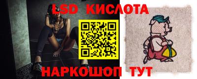 эйфоретик Ирбит