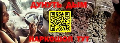 мяу мяу кристалл Изобильный