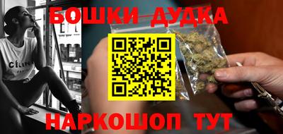 мяу мяу кристалл Изобильный