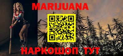 эйфоретик Ирбит