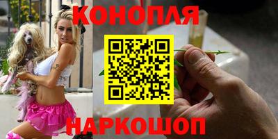 меф VHQ Тверь