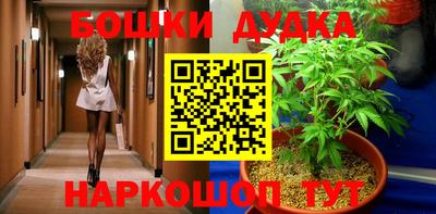 эйфоретик Ирбит