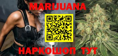 эйфоретик Ирбит