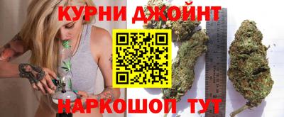 эйфоретик Ирбит