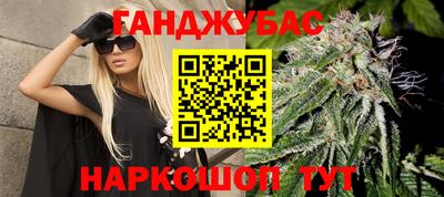 мяу мяу кристалл Изобильный