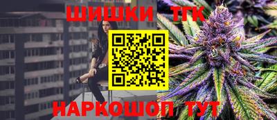крисы Ипатово