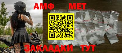 крисы Ипатово