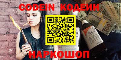 крисы Ипатово