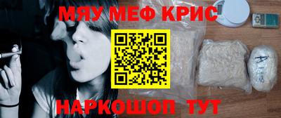 эйфоретик Ирбит